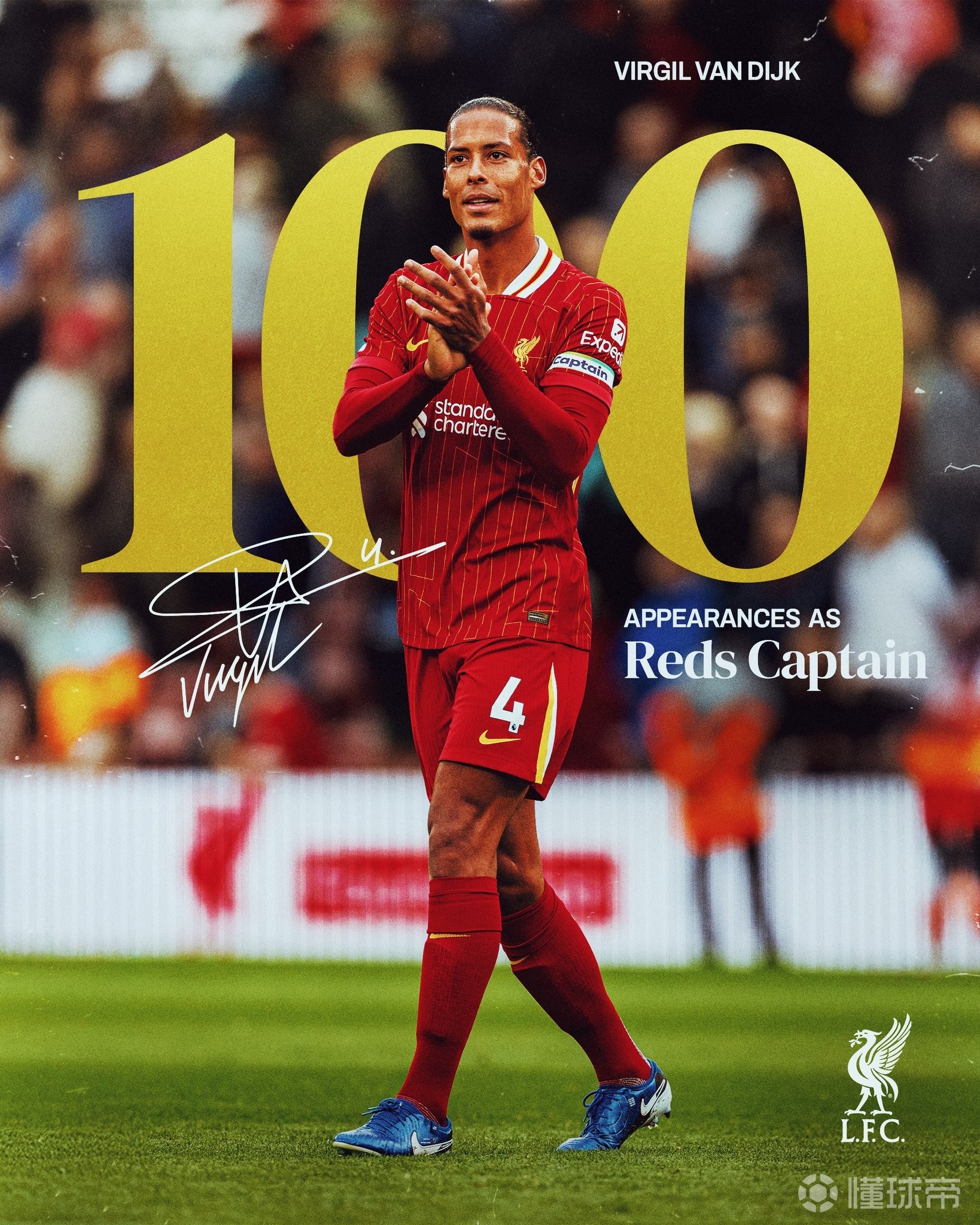 -包含范戴克受伤哽咽：利物浦主将泪洒赛场的词条