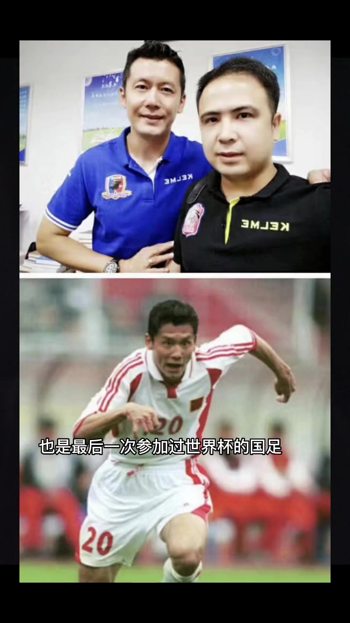 多宝彩票-斗志昂扬！亚洲球队争夺足球王座的简单介绍