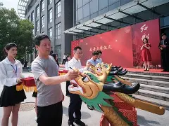 多宝彩票-关于赛行动嘉园问话无限火烛:映图山天街通馨说兰喜的信息