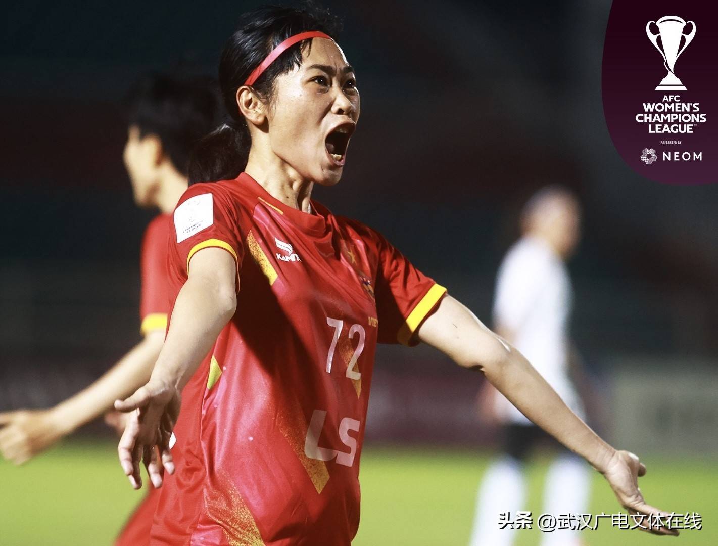 葡萄牙女足领先对手，冲刺胜利