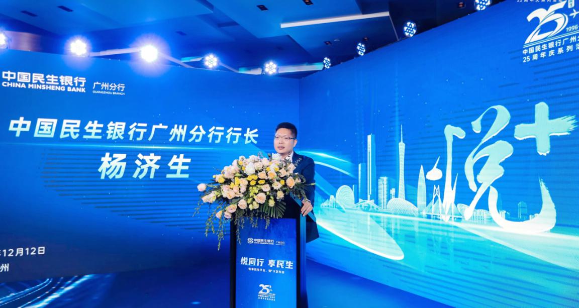 DB game-把握机遇，克羽民生取得胜利的简单介绍