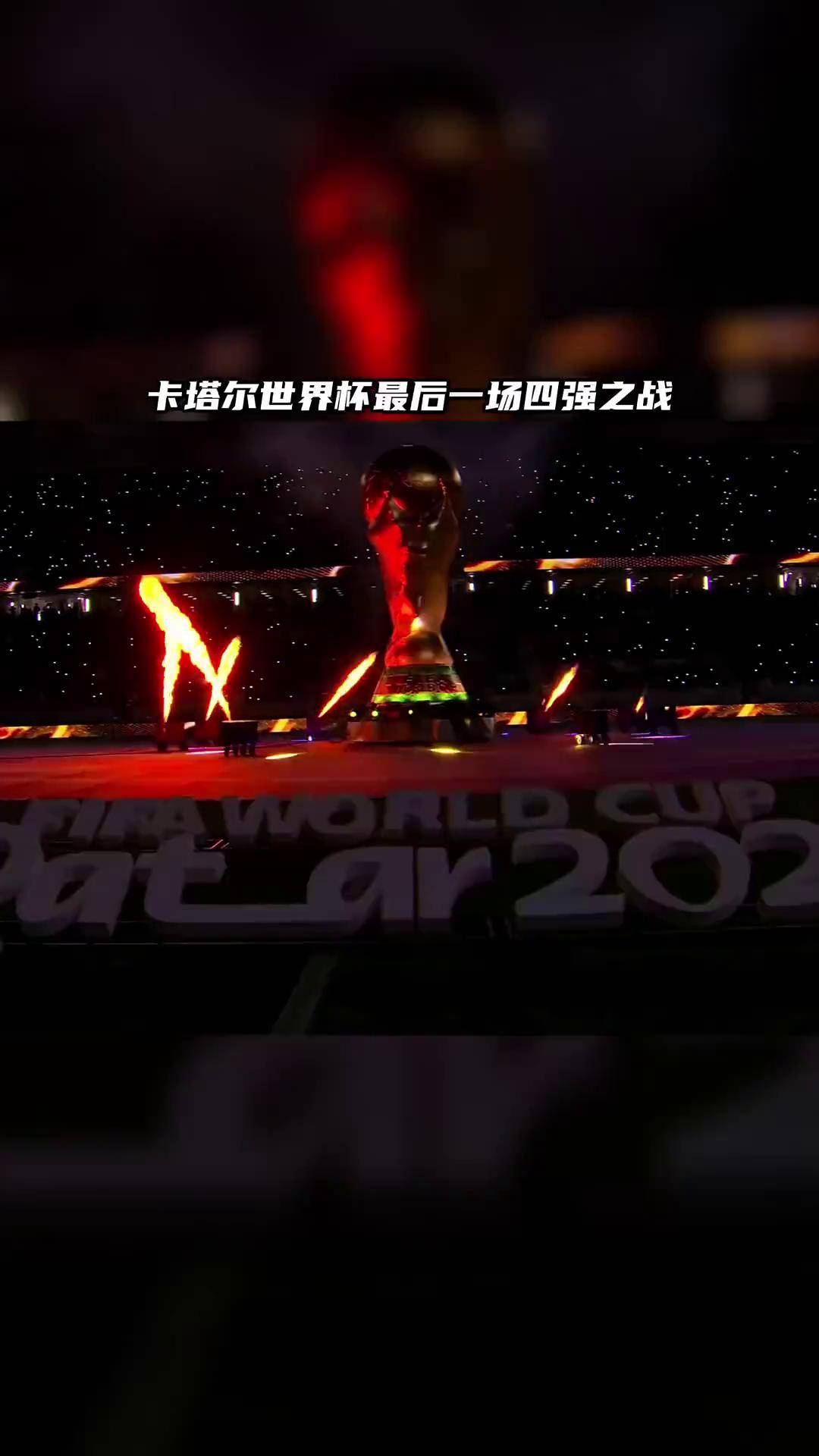 多宝彩票-东京奥运男篮热身赛，法国队高歌猛进