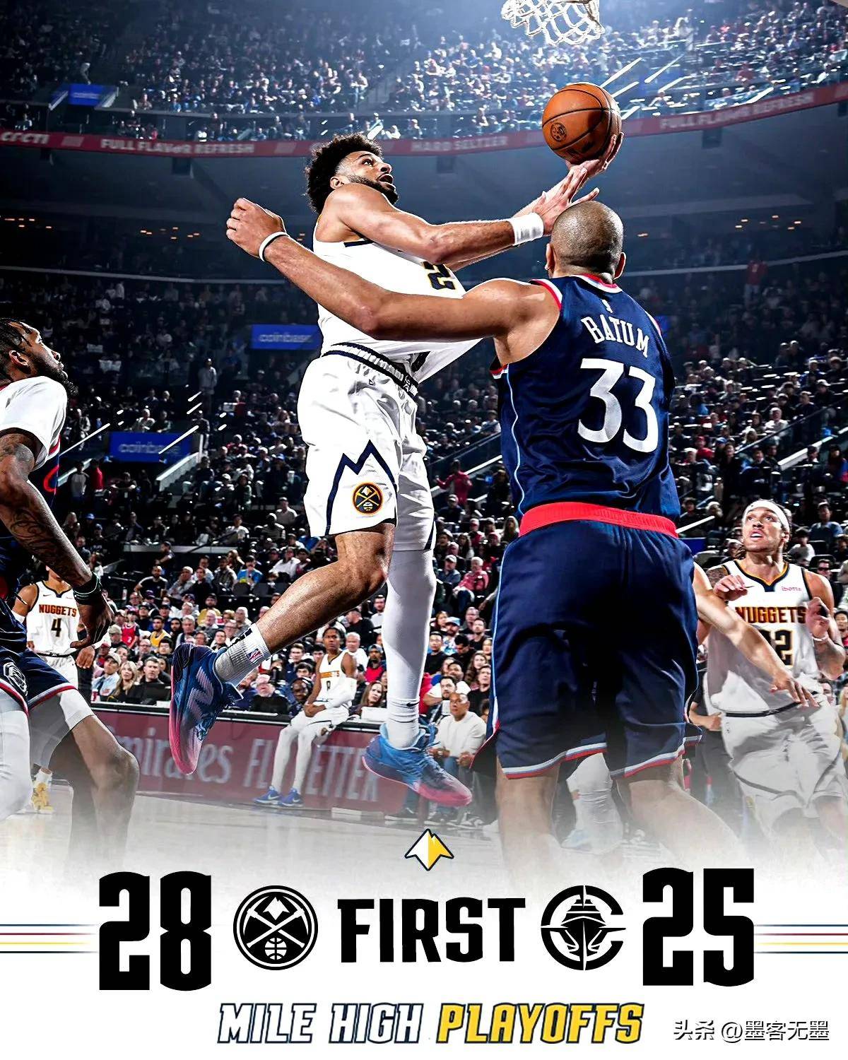 关于爵士重创快船，球队实力逐渐显现的信息