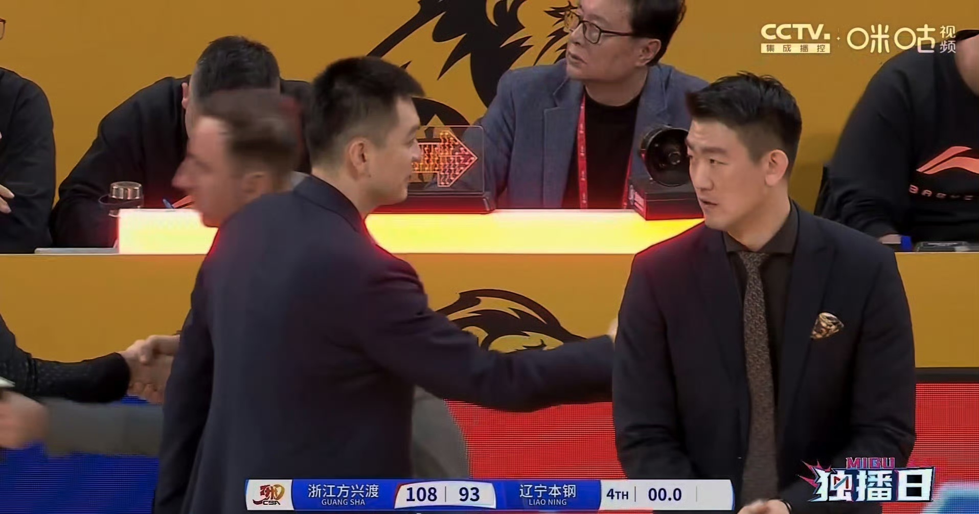 DB彩票官网-广厦队做客逆转山东男篮，夺取胜利