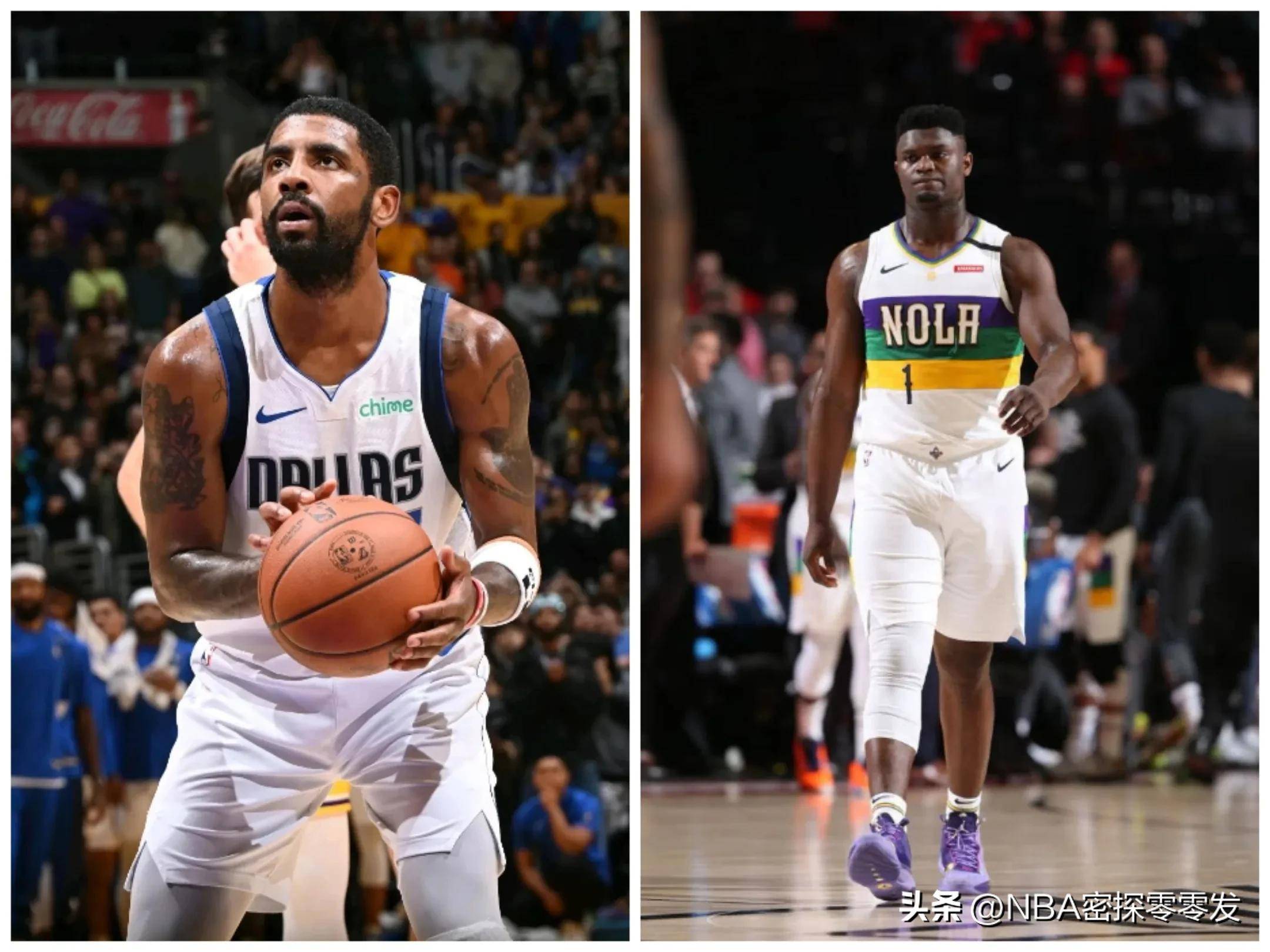 国王球员因个人原因缺席一场比赛