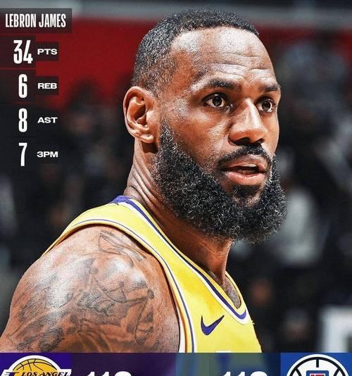 奥格斯堡惨遭逆转，球迷痛心病狂夺冠梦碎