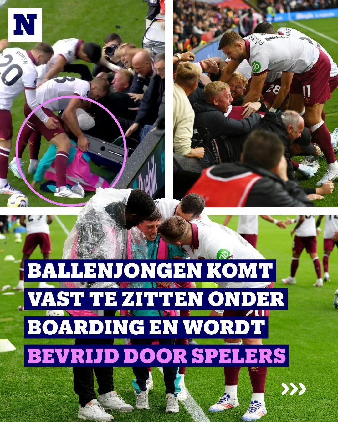 汉堡队主场失利，球迷批评球队进攻不力