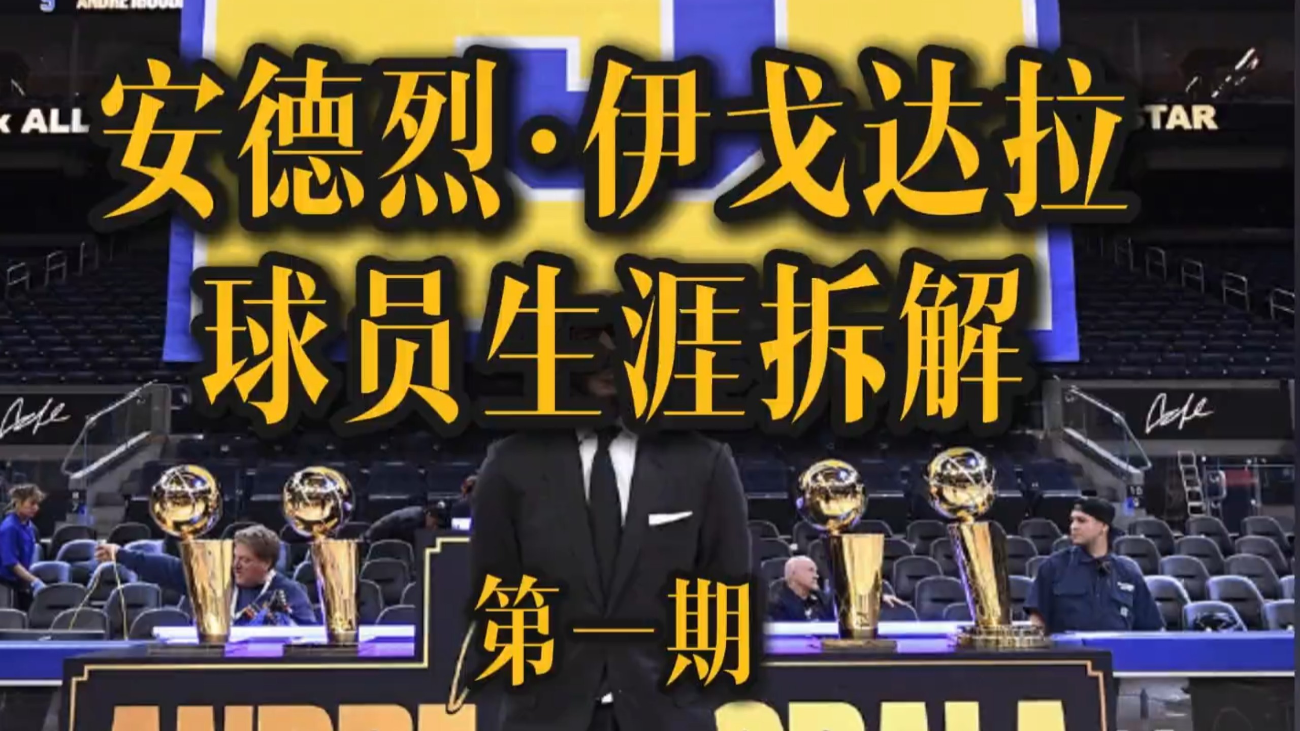 DB彩票官网-包含尼克斯客场负于魔术，伊戈达拉出膝盖僵化的词条