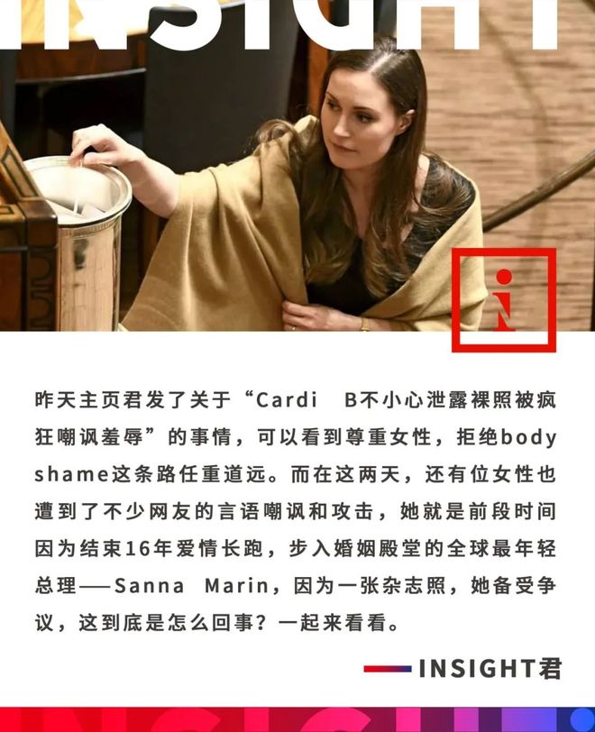 -关于芬兰队崭露头角，出乎意料夺得女子游泳冠军的信息