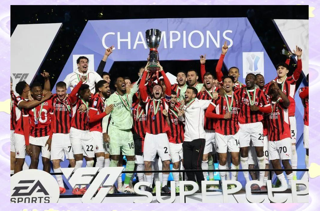 DB彩票官方网站-米兰德比战，国际米兰胜利收官