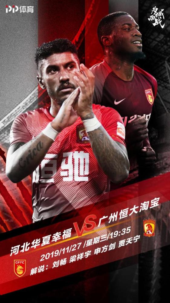 胜负揭晓在即，比赛场上谁将走向巅峰？