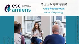 亚眠战平未果，再次与降级拉近距离