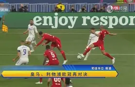 DB游戏-黑龙江火凤凰卓尔劲守主场，战效显著