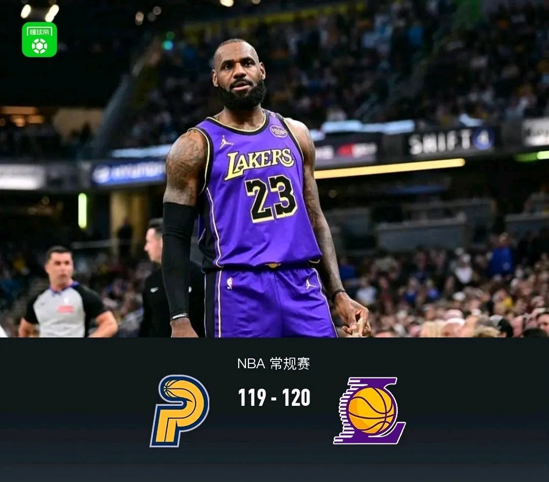 DB彩票官方网站-超音速惨遭湖人逆转，近期状态下滑