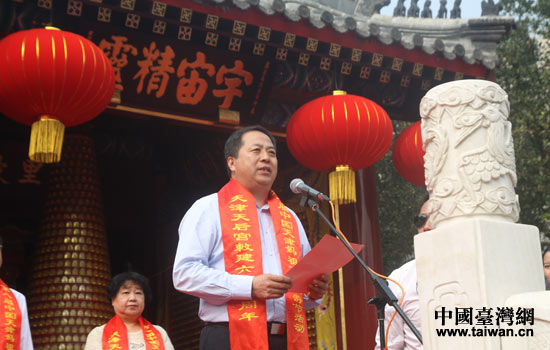 十八项技巧挑战赛开幕式在天津举行