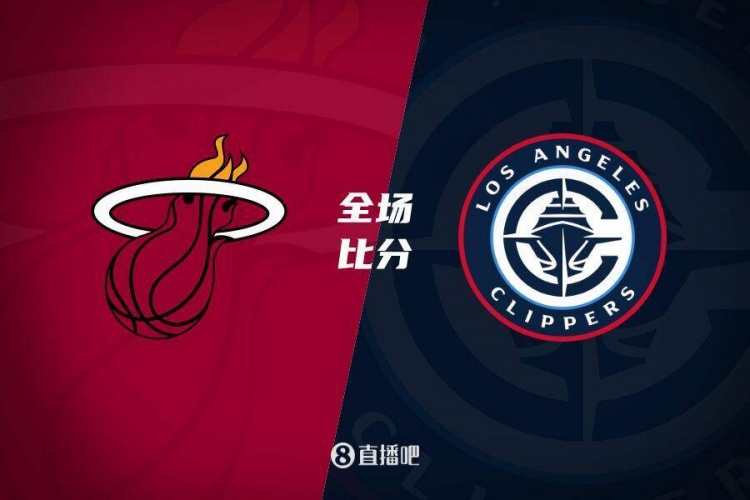 快船逆转热火继续领跑