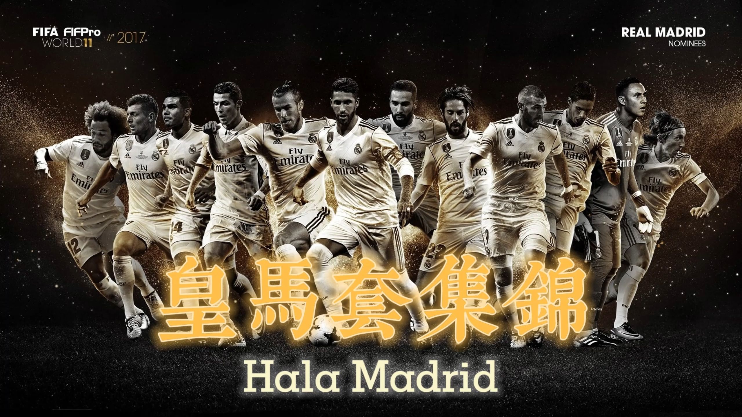 DB彩票官网-皇马客战巴塞罗那端午节大战关键战